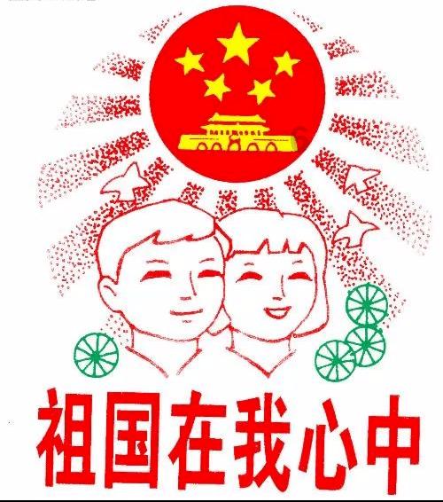 救援卷耳兔